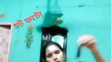 Bangla naked girl fucks her pussy with brinjal